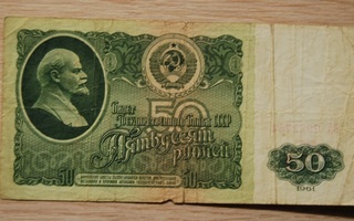 * Venäjä, 50 ruplaa 1961 Neuvostoliitto *