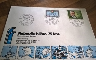 Kuori Finlandia hiihto Hämeenlinna-Lahti 1976 erikoisleima