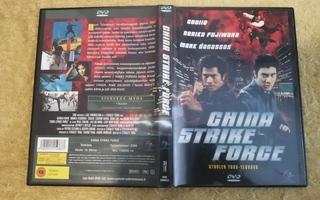 CHINA STRIKE FORCE DVD