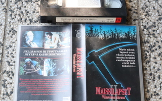 Maissilapset 2 viimeinen uhraus - VHS