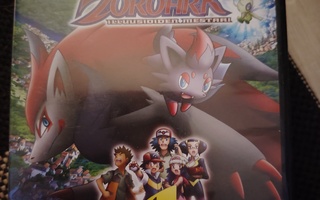 Pokemon zoroark illuusioiden mestari dvd