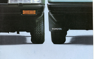 Toyota-mallit - 1983 autoesite