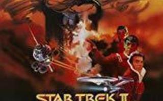 Star Trek II - The Wrath of Khan  DVD