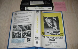Suurkaupungin Hait-VHS (FIx, Showtime, Paul Newman, 1961)