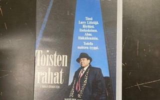 Toisten rahat VHS