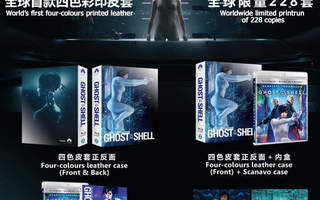 Ghost In The Shell 2D/3D/4K blu-ray UHD Club special Edition
