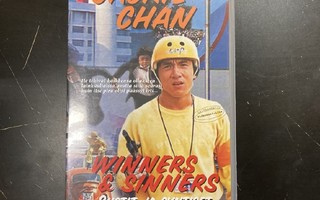 Winners & Sinners - siistit ja syntiset VHS