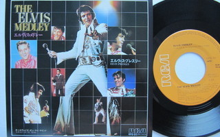 Elvis Presley The Elvis Medley Japanilainen 7" sinkku