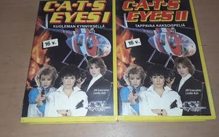 C-A-T-S Eyes I & II - SFX VHS/DVD-R (Alfa Panorama Film & V)