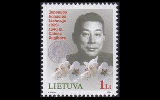 Liettua 848 ** Japanin konsulaatti 65v (2004)