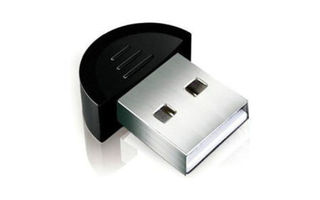 Bluetooth Mini Dongle USB 2.0 CSR4.0 Bluetooth-sovitin, UUSI