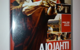 (SL) DVD) Ajojahti (2012)