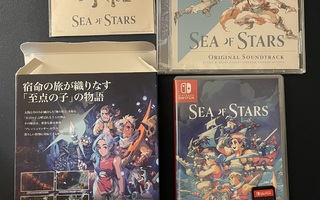 Sea of Star Collectors Edition JPN