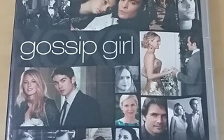Gossip girl - the complete sixth and final season