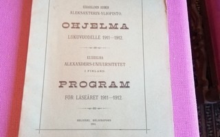 Aleksanterin-yliopisto - Ohjelma lukuvuodelle 1911-1912