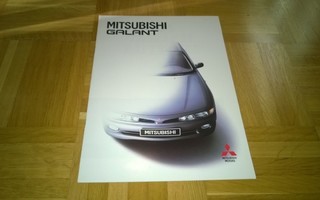 Esite Mitsubishi Galant, 1993