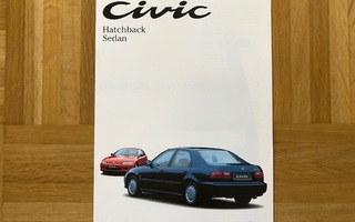Esite Honda Civic 1992