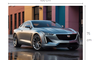 Uusi Cadillac prototyyppi alumiinitaulu koko 75 cm x 100 cm