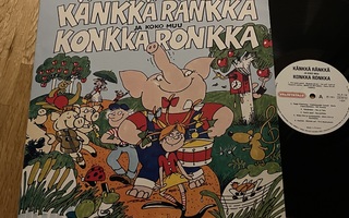 Känkkä Ränkkä Ja Koko Muu Konkka Ronkka (LP)