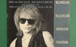 Vinylmania 11-1994. Mm: Hanoi Rocks.