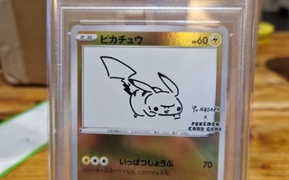 Yu Nagaba Pikachu - PSA9 - Pokemon