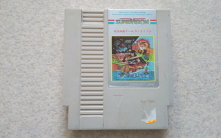 NES: 52 IN 1 (Supervision)