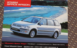 2003 Mitsubishi Space Wagon esite - KUIN UUSI