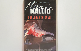Maria Kallio - Kuolemanspiraali VHS