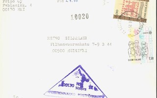 1980 6mk käs´paikka ym postiennakkokirje