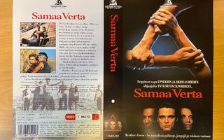 VHS KANSIPAPERI Samaa verta FIX