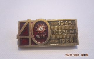 Venäläinen neulamerkki 1945 - 1985