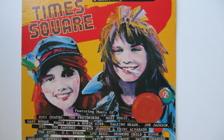 Times Square Japanilainen 2 * LP Avattavat kannet