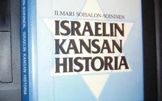 Ilmari Soisalon-Soininen : Israelin kansan historia ( 2 p. )