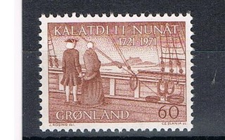 Grönlanti 1971 - H. Egede 250 v. sitten Grönlantiin  ++