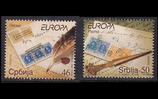 Serbia 251-2 ** Europa kirje (2008)