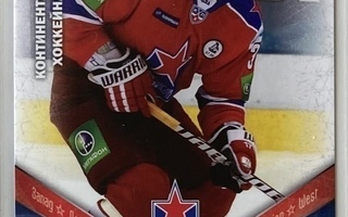2011-12 Sereal KHL #CSK 018 Ilya Zubov