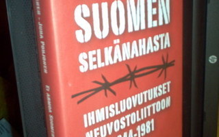 Ei armoa Suomen selkänahasta  ( 1 p. 2005 ) Sis. postikulut