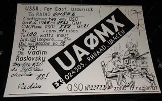 USSR Ussuriisk Kotka QSO kortti 1969 PK800/7