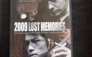 2009 Lost memories