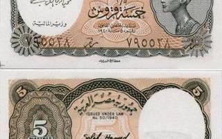 Egypti 5 Piastres v.1998 (P-186) UNC virhepainos CV=12.50$