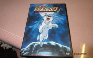 Weed 6 (DVD) }