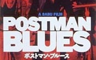 Postman Blues  DVD