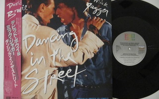 David Bowie Dancing In The Street Japani12" sinkku LP OBI