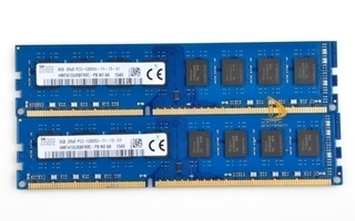 8 Gb DDR3 muisti pöytäkoneisiin PC3-12800U