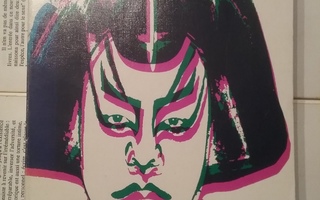Earle Ernst - The Kabuki Theatre (softcover)