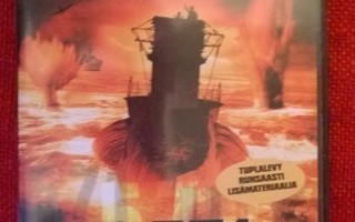 U-571 DVD Tupla levy