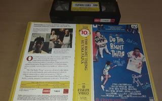 Do The Right Thing - SF VHS (Esselte Video)