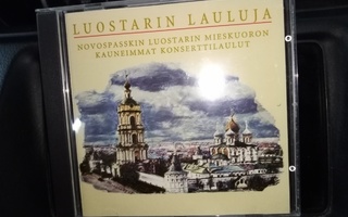 CD Luostarin lauluja ( SIS POSTIKULU)