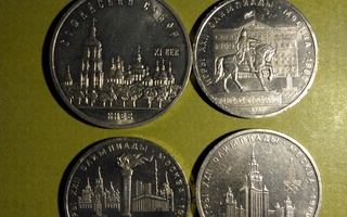 Neuvostoliiton juhlarahat 5 ruplaa ja 1 rupla