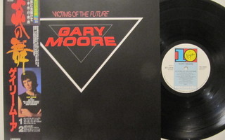 Gary Moore Victims Of The Future Japanilainen LP OBI